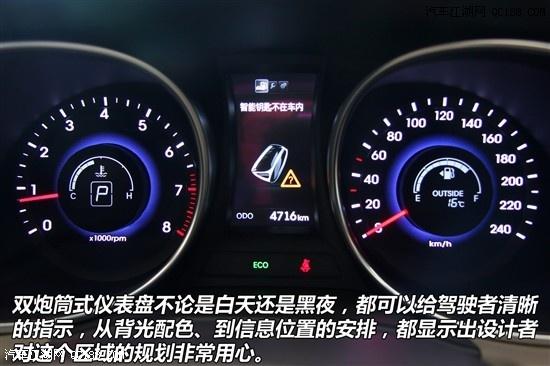 胜达p1690故障码怎么解决？进口胜达 发动机故障-图4