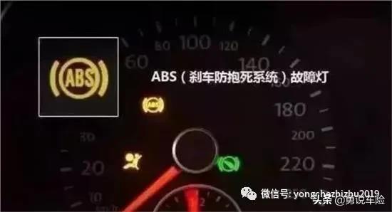 esp系统故障是怎么回事?esp系统故障是怎么回事-图3 esp系统故障是怎么回事?esp系统故障是怎么回事-图3