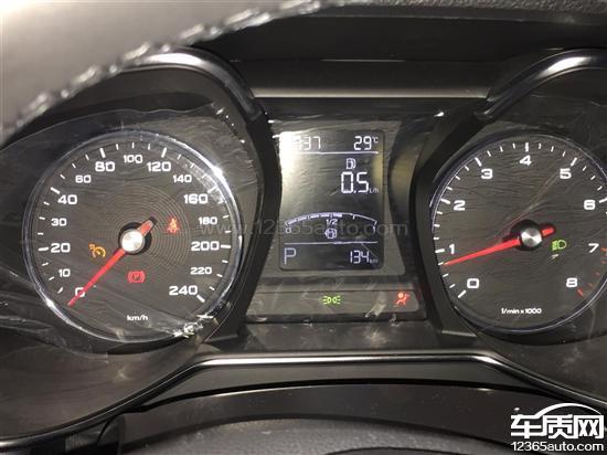 名爵p0700变速箱控制系统故障?名爵6变速箱故障-图4 名爵p0700变速箱控制系统故障?名爵6变速箱故障-图4