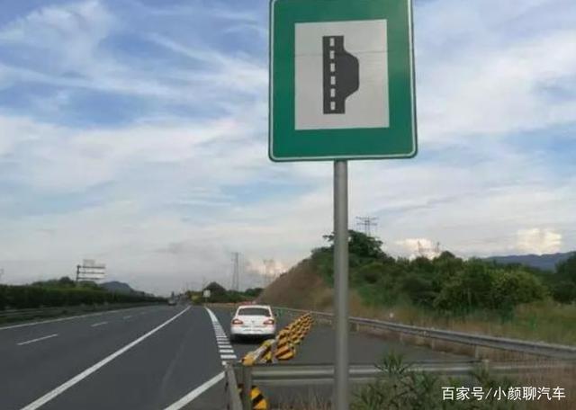 车辆因故障必须在高速公路停车,驾驶人应在后方150米处设置故障警示标志,具体应该怎样安全操作?车出故障警示标志放哪-图3 车辆因故障必须在高速公路停车,驾驶人应在后方150米处设置故障警示标志,具体应该怎样安全操作?车出故障警示标志放哪-图3