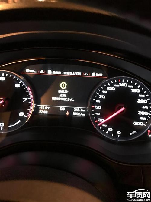 奥迪a7u11300故障码解决方法?(audia7发动机故障灯)-图4 奥迪a7u11300故障码解决方法?(audia7发动机故障灯)-图4