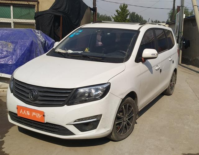 东风风行s500为啥停产?(东风500s)-图3 东风风行s500为啥停产?(东风500s)-图3