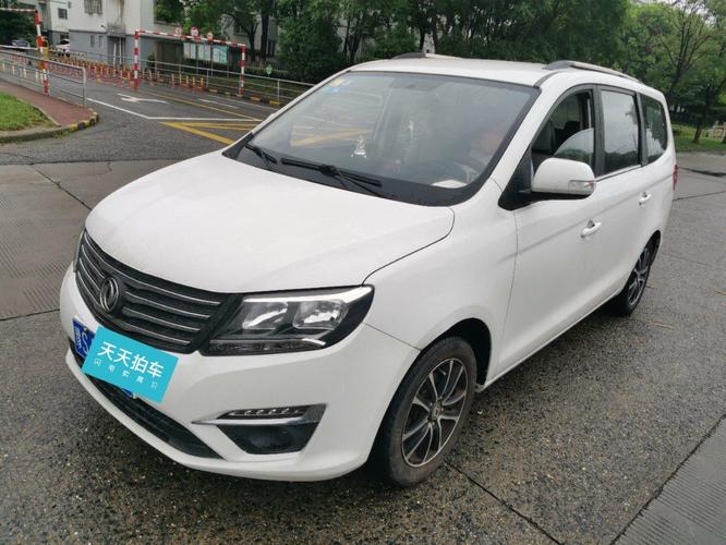 东风风行s500为啥停产?(东风500s)-图4 东风风行s500为啥停产?(东风500s)-图4