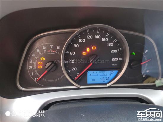 4驱一汽丰田rav4什么情况下使用四驱?(rav4提示四驱系统故障)-图3 4驱一汽丰田rav4什么情况下使用四驱?(rav4提示四驱系统故障)-图3
