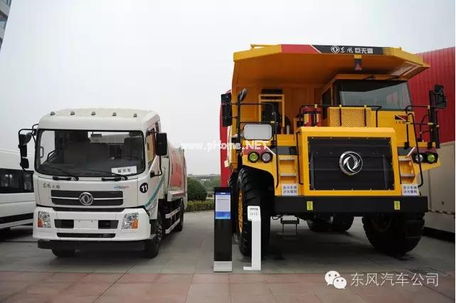 一汽长安东风合并方案?(东风巨无霸价位)-图4 一汽长安东风合并方案?(东风巨无霸价位)-图4