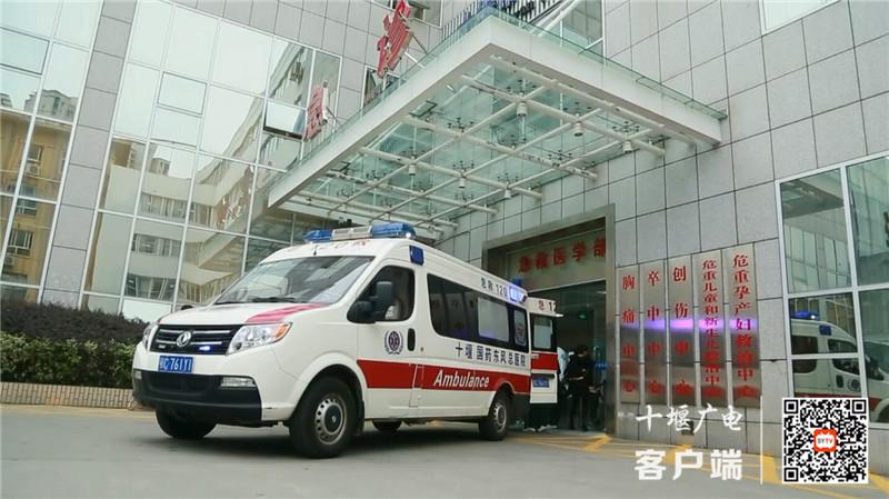 十堰市东风总医院住院部停车场的收费标准是什?(东风停车设备)-图3 十堰市东风总医院住院部停车场的收费标准是什?(东风停车设备)-图3