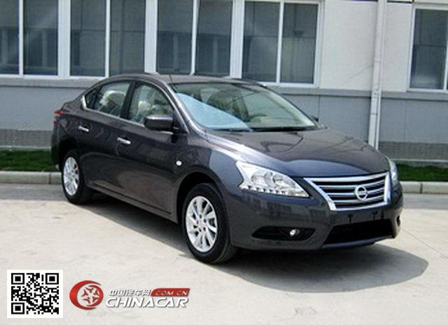 719是什么轿车?(东风日产719)-图3 719是什么轿车?(东风日产719)-图3