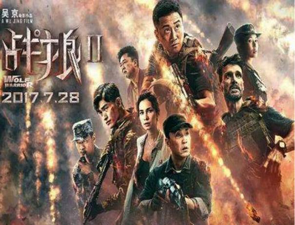 火炬八街是哪个电影的场地?(东风风光战狼2)-图4 火炬八街是哪个电影的场地?(东风风光战狼2)-图4