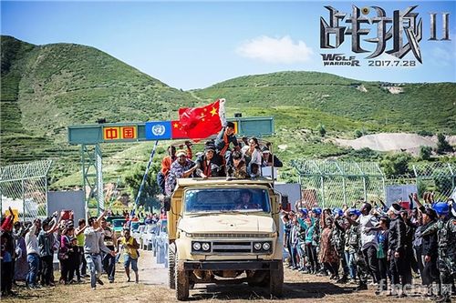 火炬八街是哪个电影的场地?(东风风光战狼2)-图2 火炬八街是哪个电影的场地?(东风风光战狼2)-图2