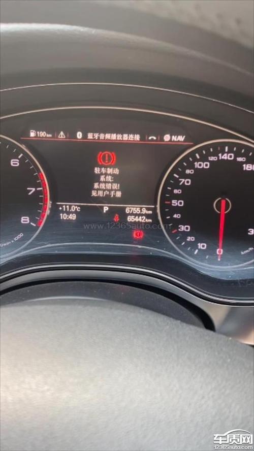 奥迪a6l故障码p001100什么问题?(奥迪a6故障代码全解)-图3 奥迪a6l故障码p001100什么问题?(奥迪a6故障代码全解)-图3