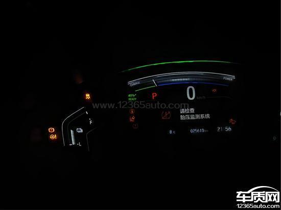 crv仪表盘上面的故障灯怎么消除?(本田crv驾驶室故障灯)-图3 crv仪表盘上面的故障灯怎么消除?(本田crv驾驶室故障灯)-图3