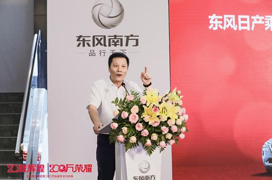 东风南方集团是国企还是私企?(东风南方大楼)-图4 东风南方集团是国企还是私企?(东风南方大楼)-图4