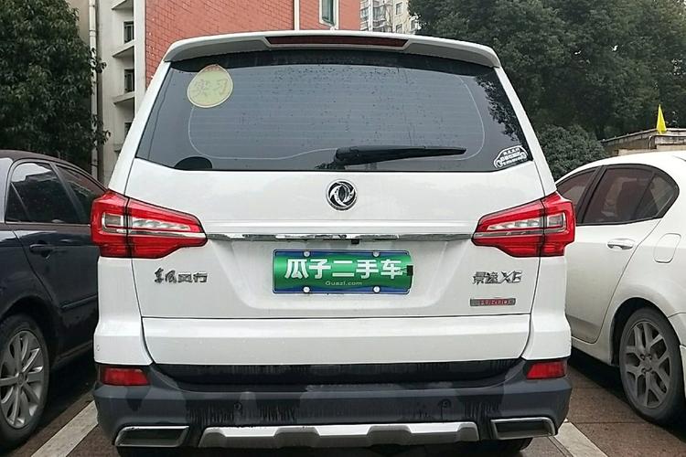 东风景逸X615T百公里油耗?(东风逸景汽车)-图2 东风景逸X615T百公里油耗?(东风逸景汽车)-图2