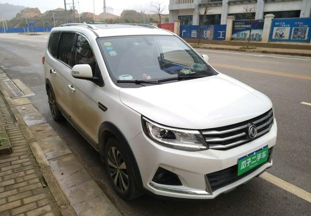 东风景逸X615T百公里油耗?(东风逸景汽车)-图4 东风景逸X615T百公里油耗?(东风逸景汽车)-图4