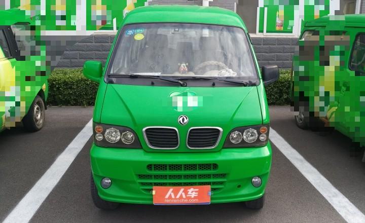 东风小康豪华型多少钱军绿色?(东风小康军绿色)-图2 东风小康豪华型多少钱军绿色?(东风小康军绿色)-图2