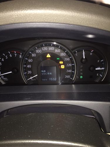 丰田逸致检查vsc系统是什么意思？（vsc系统故障丰田怎开车）-图2