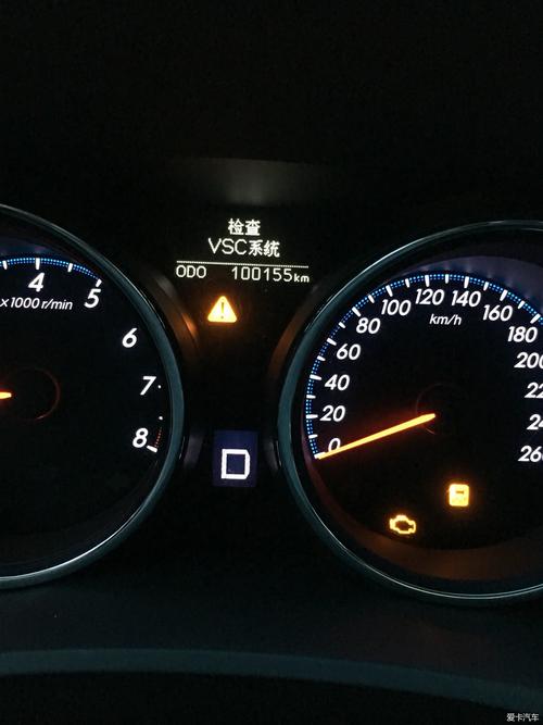 丰田逸致检查vsc系统是什么意思？（vsc系统故障丰田怎开车）-图3