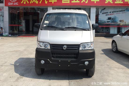 东风小霸王双排汽油版怎么样?(东风小霸王4S)-图4 东风小霸王双排汽油版怎么样?(东风小霸王4S)-图4