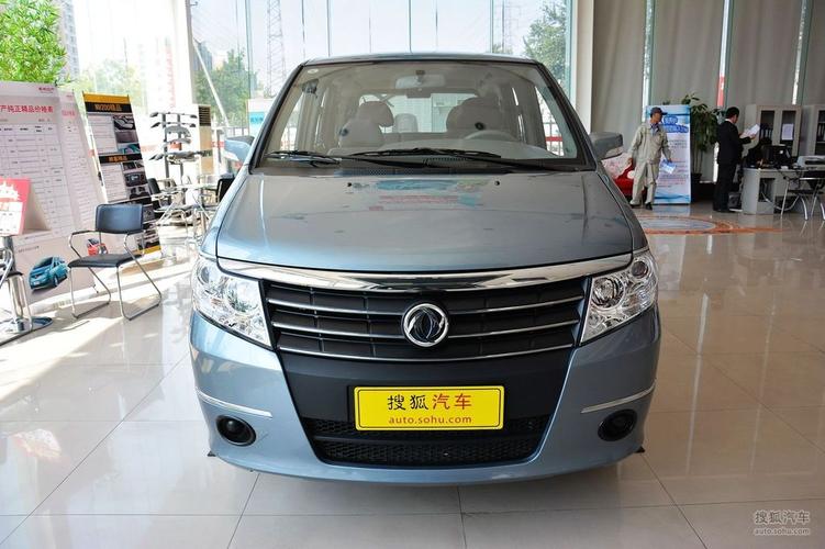 东风帅客2023售价?(东风帅客自驾游)-图4 东风帅客2023售价?(东风帅客自驾游)-图4