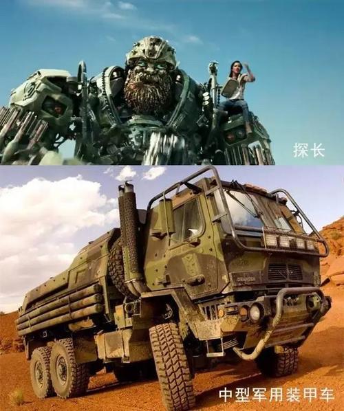 变形金刚7运输机叫什么?(东风日产翼达)-图3 变形金刚7运输机叫什么?(东风日产翼达)-图3