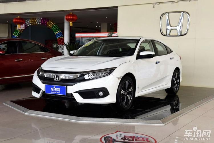 东风本田civic最低配落地价?(东风本田clvlc)-图2 东风本田civic最低配落地价?(东风本田clvlc)-图2