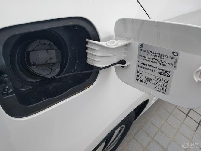 速腾油箱盖打不开怎么办?(速腾油箱灯故障)-图3 速腾油箱盖打不开怎么办?(速腾油箱灯故障)-图3