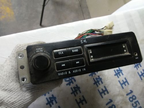 东风车载收音机说明书?(东风小康说明书)-图4 东风车载收音机说明书?(东风小康说明书)-图4