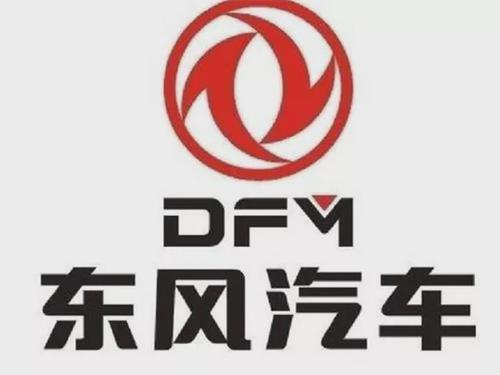 东风汽车发动机是哪国的技术?(东风比欧)-图4 东风汽车发动机是哪国的技术?(东风比欧)-图4