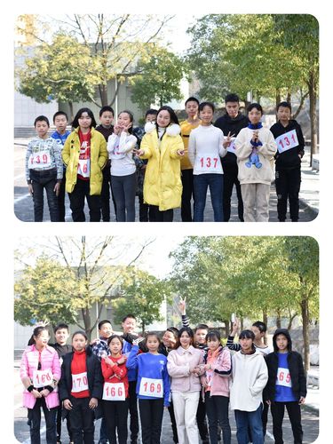 运动会教师风采展示文案?(东风 卢峰)-图2 运动会教师风采展示文案?(东风 卢峰)-图2