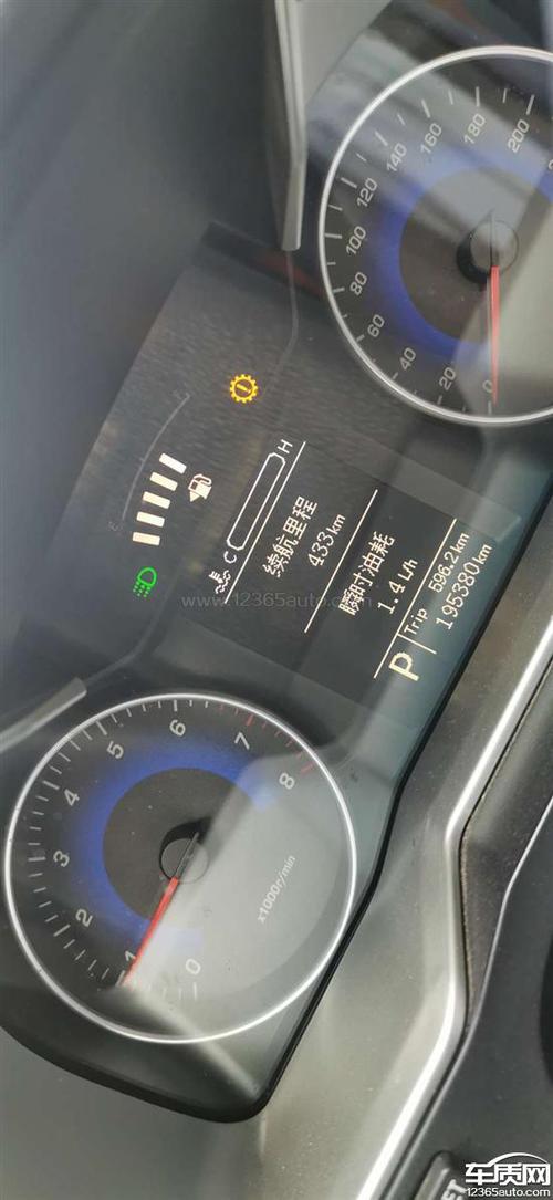 帝豪gs变速器故障灯亮？（帝豪gs 变速箱故障）-图3