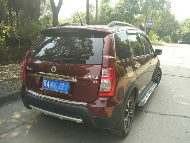 东风风行景逸X3怎么样耐用吗?(东风景逸叉三)-图4 东风风行景逸X3怎么样耐用吗?(东风景逸叉三)-图4