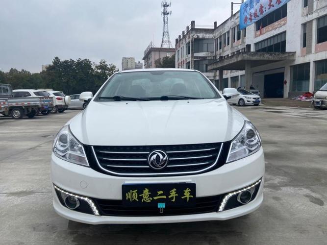 风神S30的三大件质量好吗？（东风风神3大件）-图4
