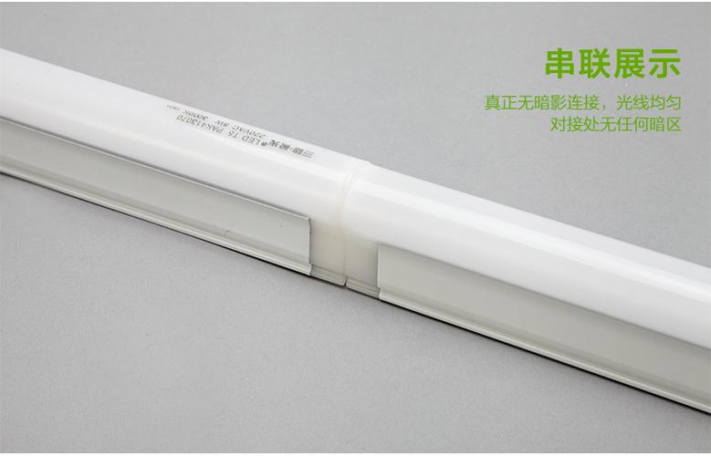 t5灯管一体化led灯管不停的闪修的好吗?(一体化疝气灯故障)-图4 t5灯管一体化led灯管不停的闪修的好吗?(一体化疝气灯故障)-图4