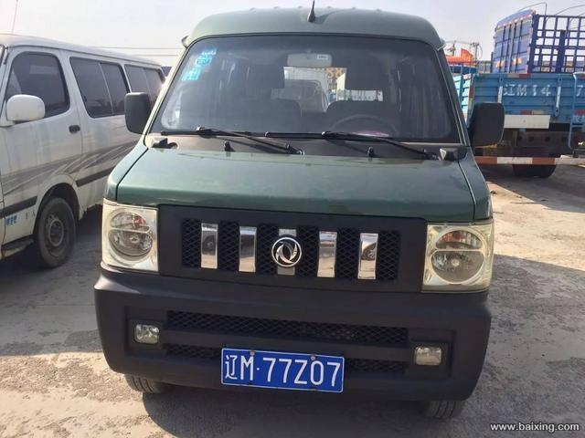 东风小康v70s油耗高吗?(东风v70s)-图2 东风小康v70s油耗高吗?(东风v70s)-图2
