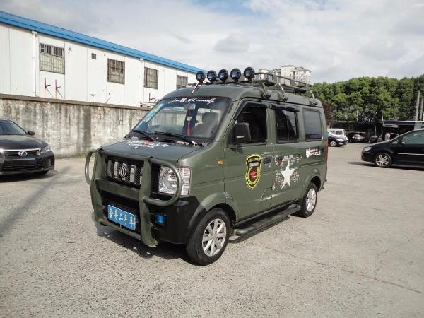 东风小康v70s油耗高吗?(东风v70s)-图4 东风小康v70s油耗高吗?(东风v70s)-图4