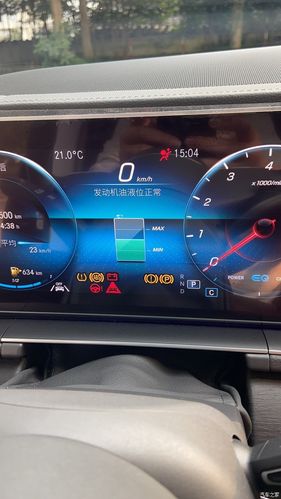 奔驰gle450发动机故障灯亮了?(gle奔驰出现故障字样提示)-图3 奔驰gle450发动机故障灯亮了?(gle奔驰出现故障字样提示)-图3