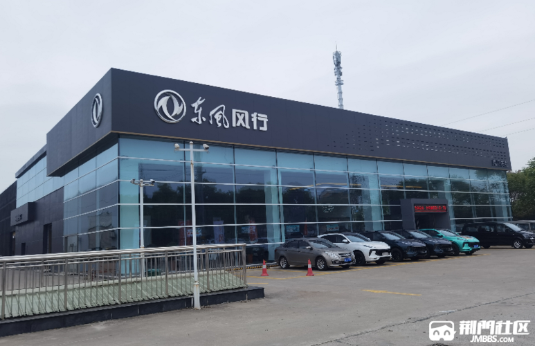 为什么我那么喜欢听东北人的口音?(东风风行盘锦店)-图2 为什么我那么喜欢听东北人的口音?(东风风行盘锦店)-图2