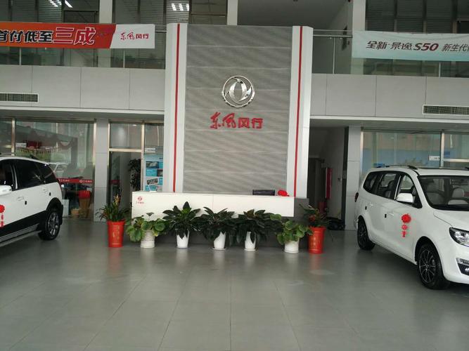为什么我那么喜欢听东北人的口音?(东风风行盘锦店)-图4 为什么我那么喜欢听东北人的口音?(东风风行盘锦店)-图4