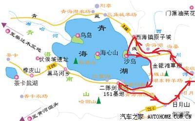 康定到青海湖的自驾游路线?(西宁东风天龙)-图3 康定到青海湖的自驾游路线?(西宁东风天龙)-图3