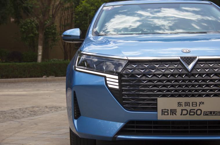启辰大v2022款和2023款区别?(东风日产张茂华)-图3 启辰大v2022款和2023款区别?(东风日产张茂华)-图3