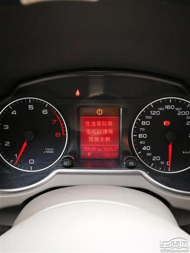 奥迪q5报p025c00故障怎么解决?(奥迪q5增压节气门故障)-图3 奥迪q5报p025c00故障怎么解决?(奥迪q5增压节气门故障)-图3