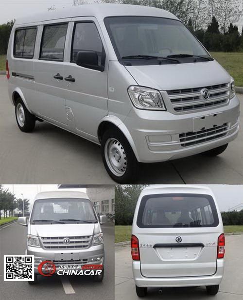 东风小康EQ6400LF是什么发动机?(东风eq6400lf11)-图2 东风小康EQ6400LF是什么发动机?(东风eq6400lf11)-图2