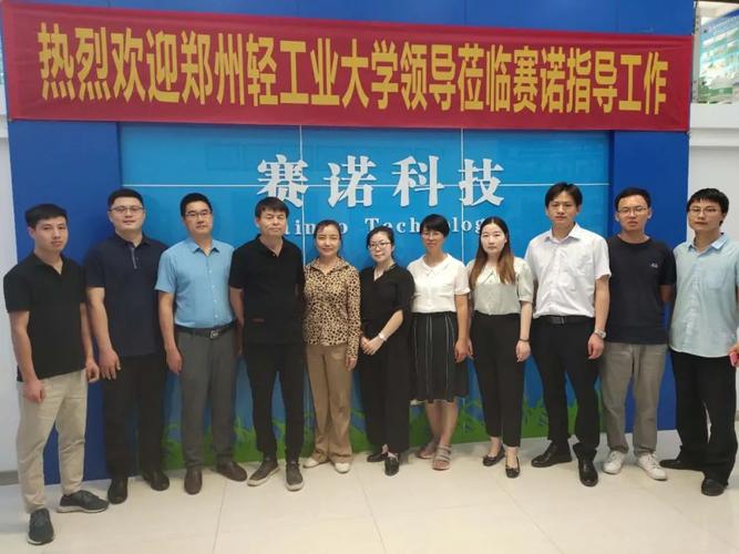郑州轻工业学院有几个校区?在校人数分别多少人?(许昌东风轻卡)-图4 郑州轻工业学院有几个校区?在校人数分别多少人?(许昌东风轻卡)-图4