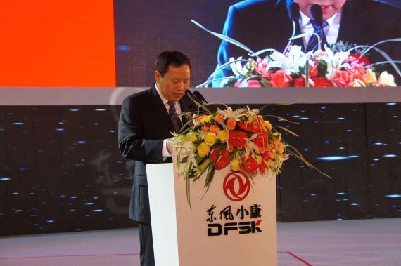 东风小康董事长?(东风小康领导)-图2 东风小康董事长?(东风小康领导)-图2