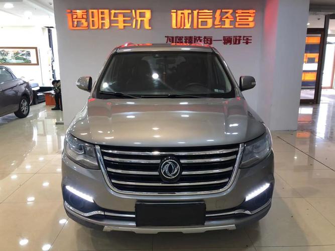 通辽的意思?(通辽东风风行)-图4 通辽的意思?(通辽东风风行)-图4