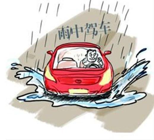 下雨的时候为什么会气压低?(雨天常见低压故障)-图3 下雨的时候为什么会气压低?(雨天常见低压故障)-图3
