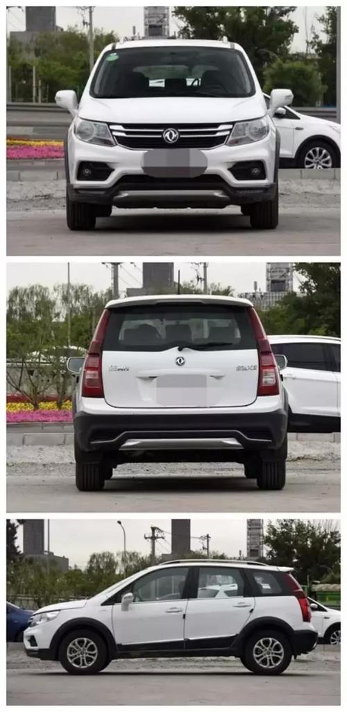 景逸x3为什么吐槽那么多?(东风景逸差三)-图3 景逸x3为什么吐槽那么多?(东风景逸差三)-图3