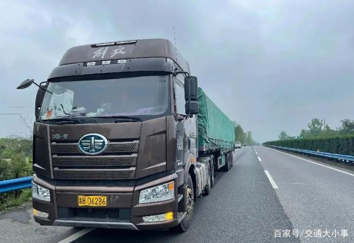 牵引挂车车速多少?(牵引发生故障的机动车 车速)-图3 牵引挂车车速多少?(牵引发生故障的机动车 车速)-图3