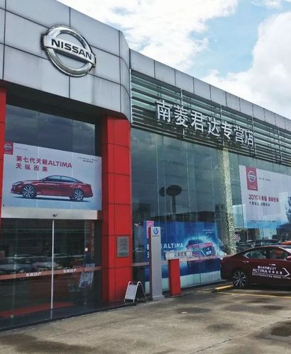 东莞东城到惠州市惠城区惠丰路有多远?(东风日产莞龙店)-图4 东莞东城到惠州市惠城区惠丰路有多远?(东风日产莞龙店)-图4