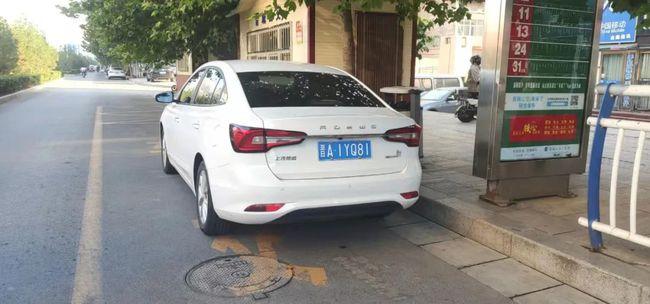阳泉车牌代码是什么?(东风标致阳泉)-图4 阳泉车牌代码是什么?(东风标致阳泉)-图4